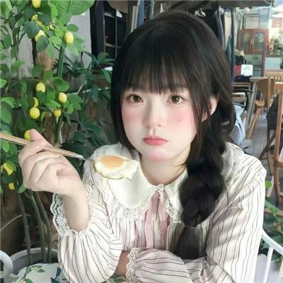 侨女日记