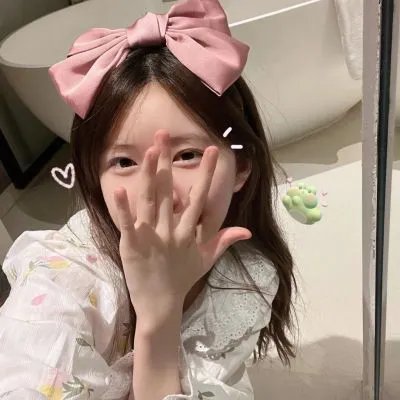 恭喜发财